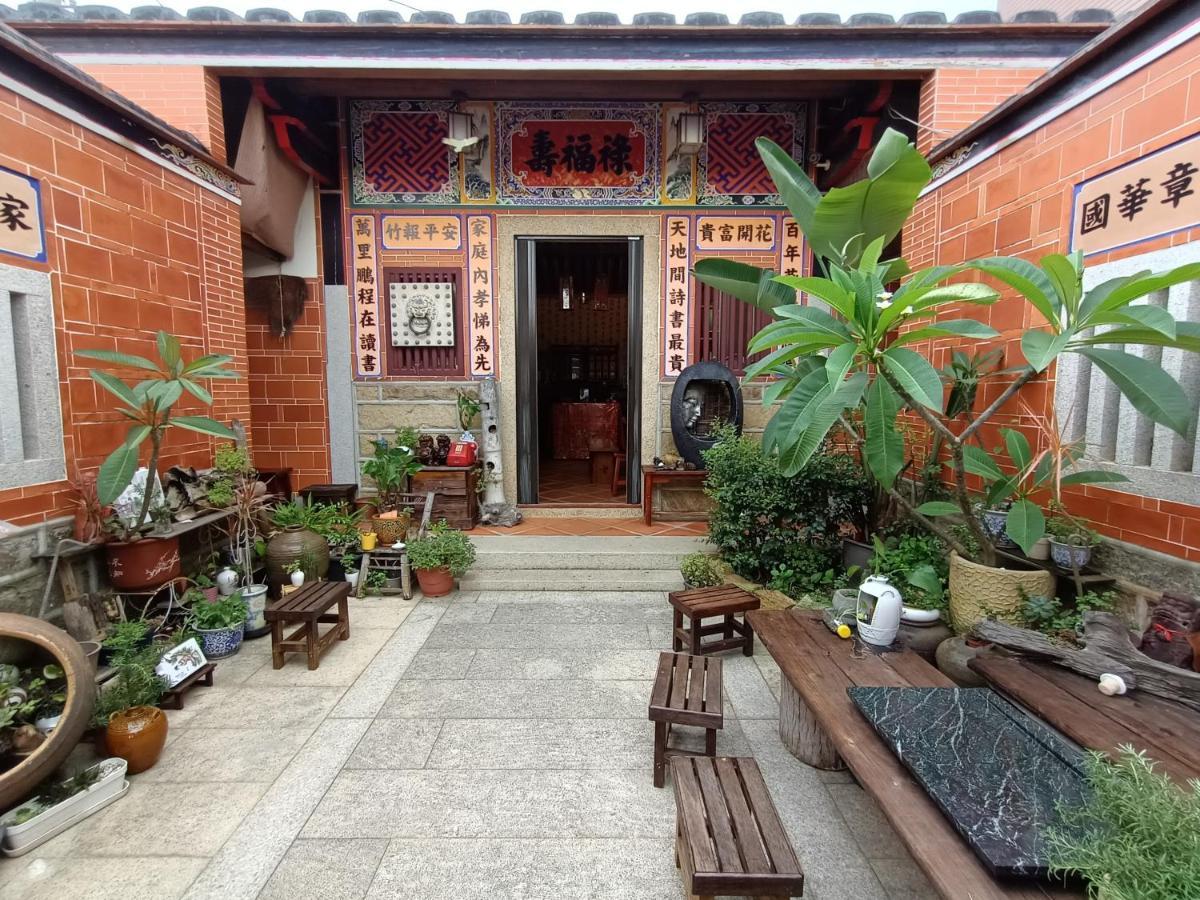彼岸古厝民宿-包棟優先--Biiann B&B Jinning Eksteriør billede