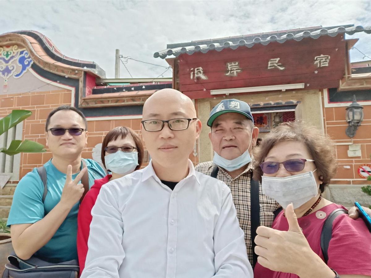 彼岸古厝民宿-包棟優先--Biiann B&B Jinning Eksteriør billede