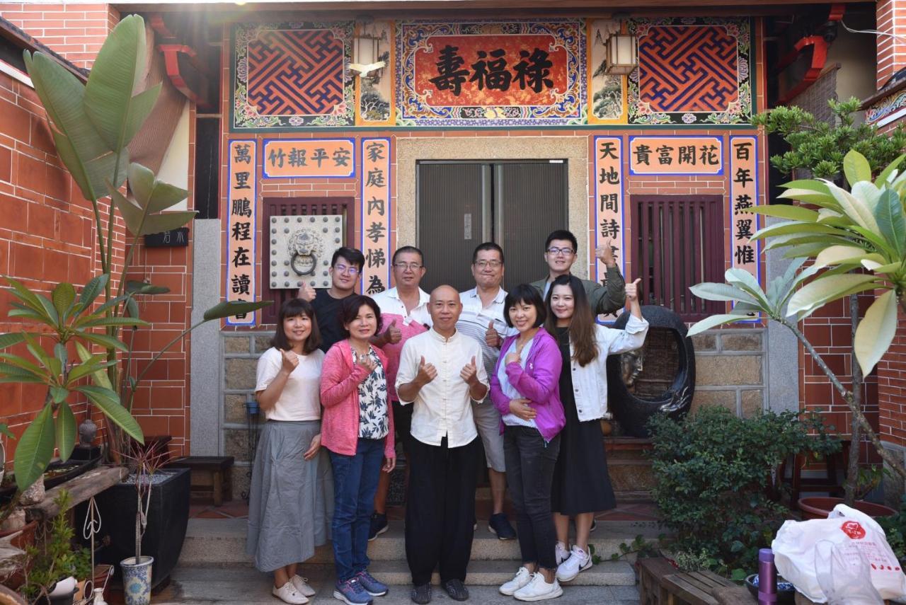 彼岸古厝民宿-包棟優先--Biiann B&B Jinning Eksteriør billede