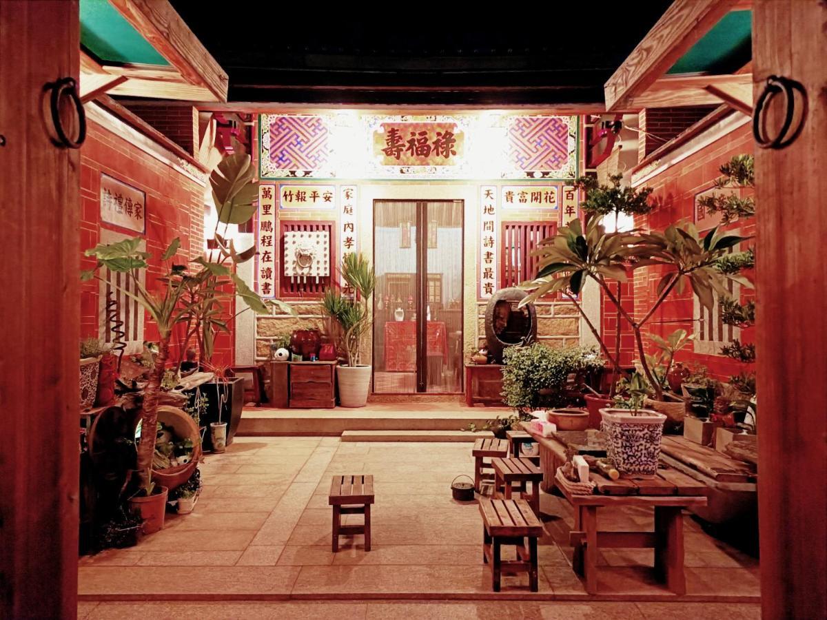 彼岸古厝民宿-包棟優先--Biiann B&B Jinning Eksteriør billede
