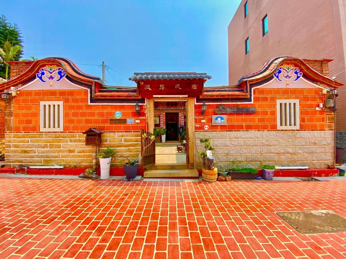 彼岸古厝民宿-包棟優先--Biiann B&B Jinning Eksteriør billede